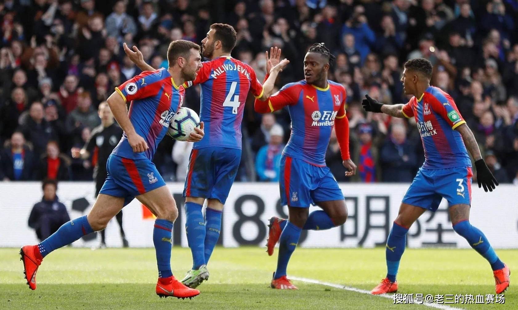 迷文化和引 迷文化和引